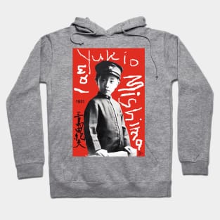 Yukio Mishima as a Child Hoodie